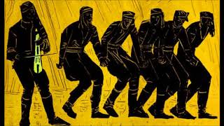Τσάμπασιν – Χάρης Παναγιωτίδης
