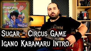 Igano Kabamaru Opening – Metal Cover