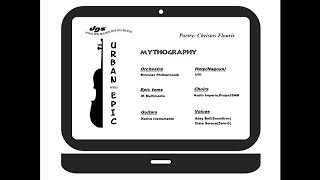 Μυθογραφία