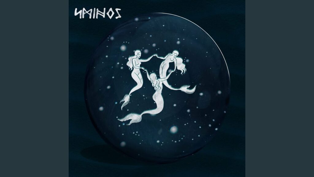 Sminos – Ammos