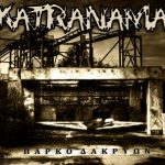 Katranama