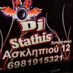 Dj stathis