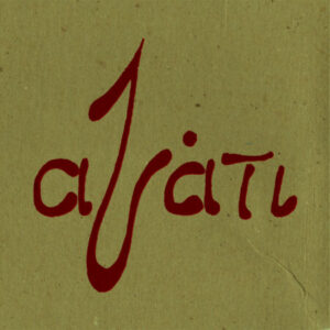 Azati Band