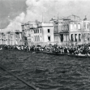 ΔOrΜOrΤΡOrΣ ΧΡΥΣΙΚΟΠΟΥΛΟΣ CHRYSIKOPOULOS
