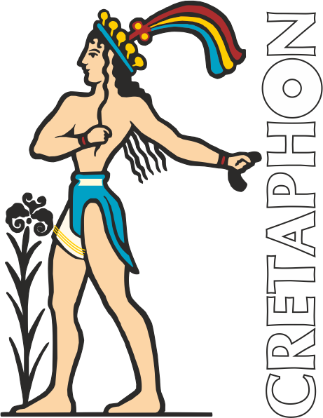 ΔΙΣΚΟΓΡΑΦΙΚΗ CRETAPHON