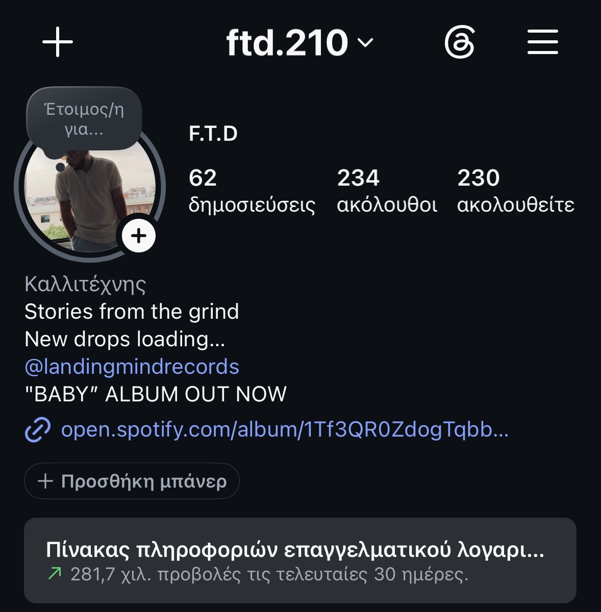 F.T.D. - BABY