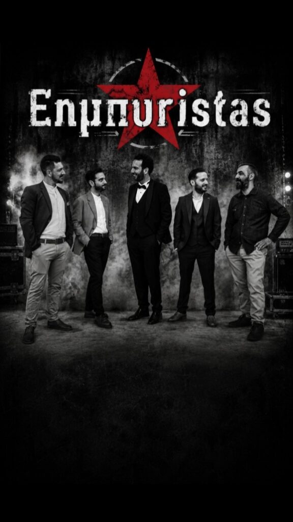 Enμπυristas
